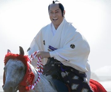松平健
